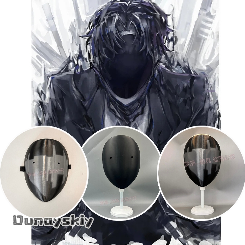 Anime Library of Ruina Cosplay - 3D Printing Mask recension och pris